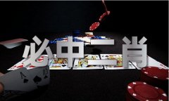 49图库图纸更新最快