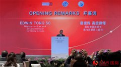 国际--人平易近网