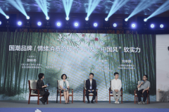 <b>秋田满满创始人刘幸鹏太阳岛发声：中式辅食正</b>